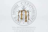 Μικρογραφία εικόνας