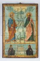 Μικρογραφία εικόνας