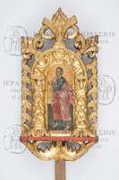 Μικρογραφία εικόνας