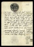 Μικρογραφία εικόνας