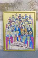 Μικρογραφία εικόνας