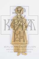 Μικρογραφία εικόνας