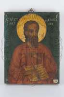 Μικρογραφία εικόνας