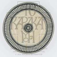 Μικρογραφία εικόνας