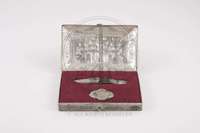 Μικρογραφία εικόνας