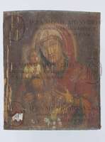 Μικρογραφία εικόνας