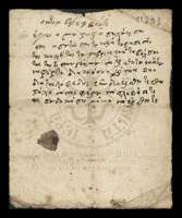 Μικρογραφία εικόνας