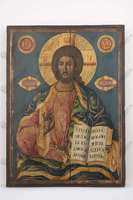 Μικρογραφία εικόνας