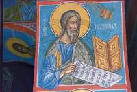 Μικρογραφία εικόνας