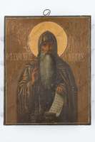 Μικρογραφία εικόνας