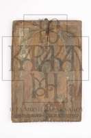 Μικρογραφία εικόνας