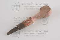 Μικρογραφία εικόνας