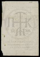 Μικρογραφία εικόνας