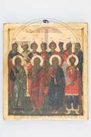 Μικρογραφία εικόνας