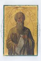 Μικρογραφία εικόνας