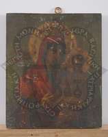 Μικρογραφία εικόνας