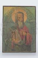 Μικρογραφία εικόνας