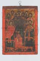 Μικρογραφία εικόνας