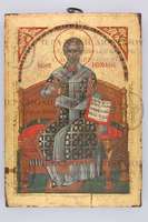 Μικρογραφία εικόνας