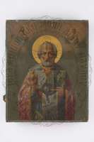 Μικρογραφία εικόνας