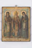 Μικρογραφία εικόνας