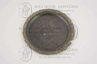 Μικρογραφία εικόνας