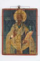 Μικρογραφία εικόνας