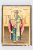 Μικρογραφία εικόνας