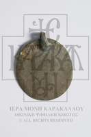 Μικρογραφία εικόνας