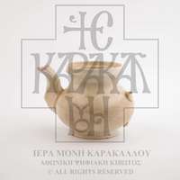 Μικρογραφία εικόνας