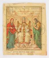 Μικρογραφία εικόνας