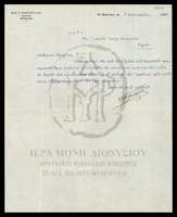 Μικρογραφία εικόνας