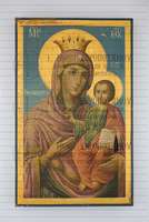 Μικρογραφία εικόνας