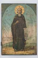 Μικρογραφία εικόνας