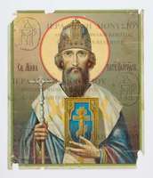 Μικρογραφία εικόνας