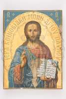 Μικρογραφία εικόνας