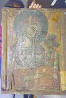 Μικρογραφία εικόνας