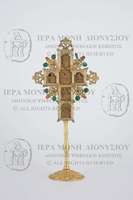 Μικρογραφία εικόνας