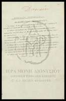 Μικρογραφία εικόνας