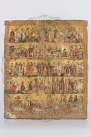 Μικρογραφία εικόνας