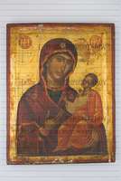 Μικρογραφία εικόνας