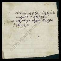 Μικρογραφία εικόνας