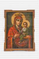 Μικρογραφία εικόνας