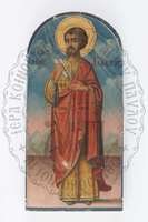 Μικρογραφία εικόνας