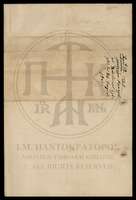 Μικρογραφία εικόνας