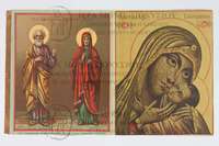 Μικρογραφία εικόνας