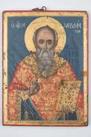 Μικρογραφία εικόνας