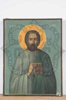 Μικρογραφία εικόνας