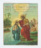 Μικρογραφία εικόνας