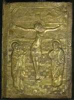 Μικρογραφία εικόνας